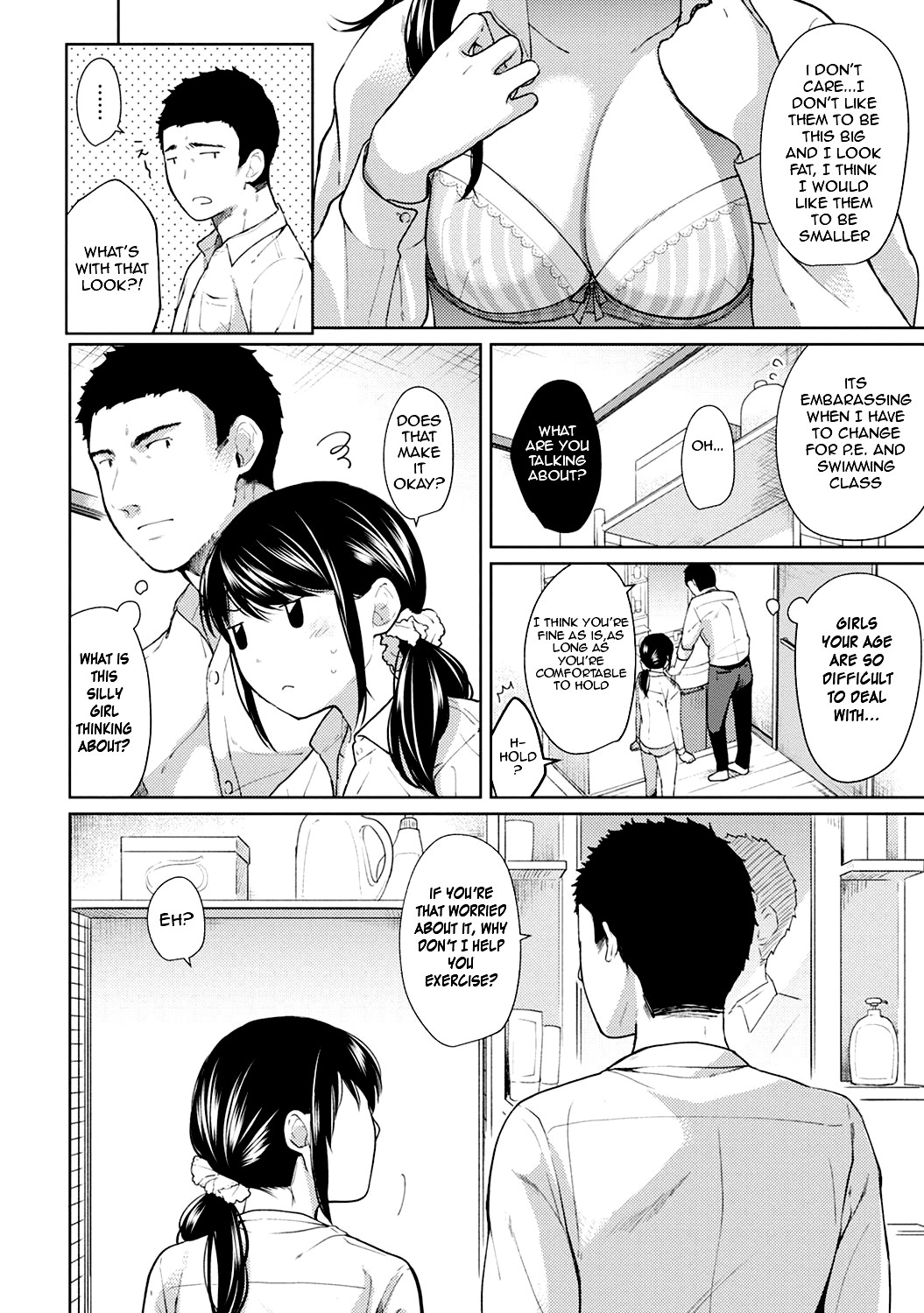 Hentai Manga Comic-1LDK+JK Suddenly Living Together?-Chapter 7-7